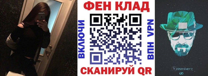 Amphetamine Розовый  omg рабочий сайт  Жуковский 