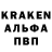 Героин гречка Krize Pro