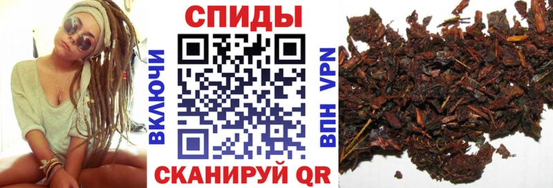 Бутират буратино  купить   ссылка на мегу вход  Жуковский 