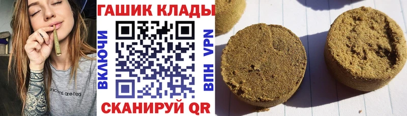 Гашиш индика сатива  Жуковский 
