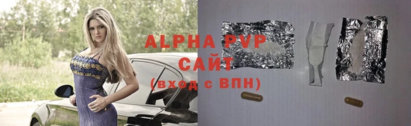 MDMA Premium VHQ Зерноград