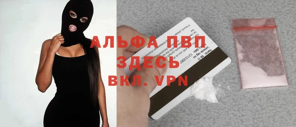 МДПВ Зеленодольск