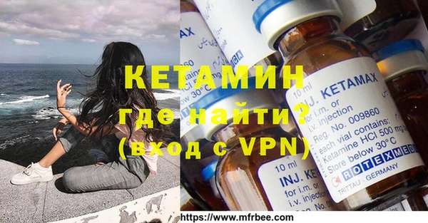 прущие крисы Зеленокумск