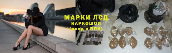МДПВ Зеленодольск