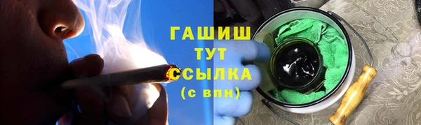 МДПВ Зеленодольск
