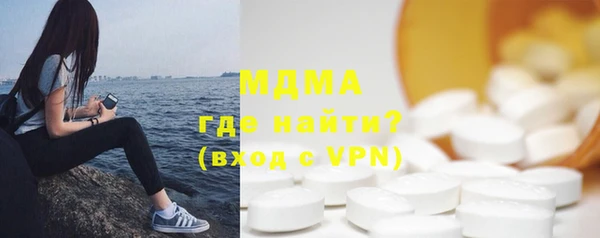 МДПВ Зеленодольск