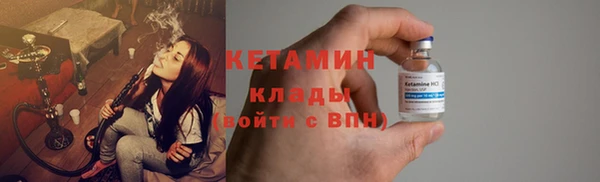 прущие крисы Зеленокумск