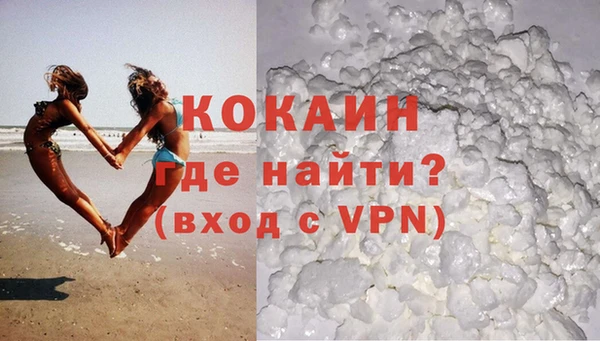 МДПВ Зеленодольск