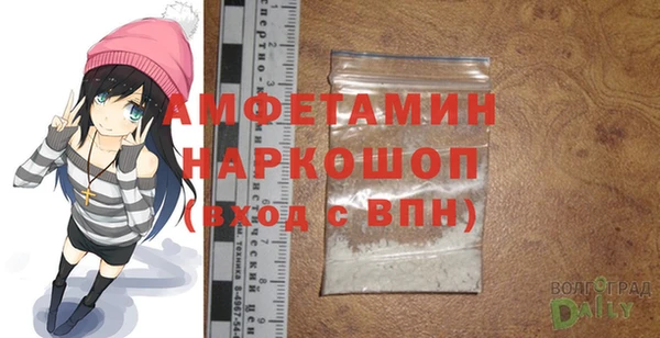 прущие крисы Зеленокумск