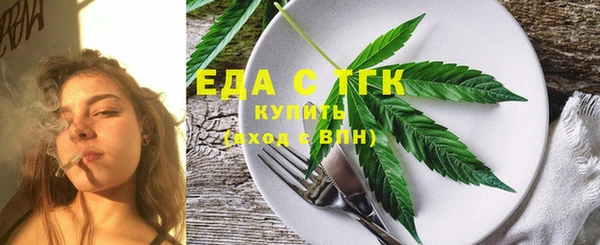 МДПВ Зеленодольск