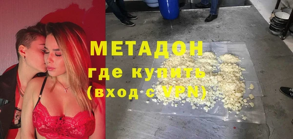 МДПВ Зеленодольск
