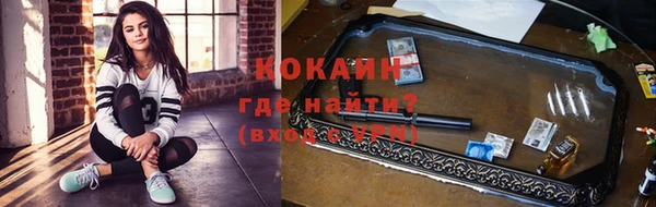 МДПВ Зеленодольск
