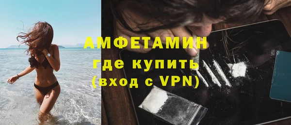 МДПВ Зеленодольск
